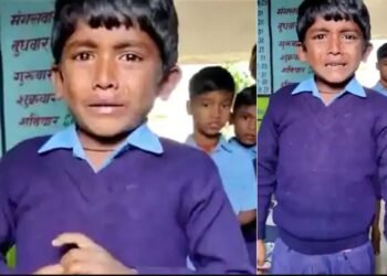 Viral Video: শিক্ষকৰ সন্মুখত কান্দি কান্দি শিশুৱে ক’লে- ‘দেউতাই কিতাপ নিদিয়ে, সদায় মদ খাই থাকে’