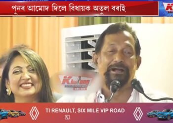 অতুল বৰা Again; মিঠাতেলৰ পিছত আকৌ ধৰিলে মাছ-মাংসত, বেলি ডুব যোৱাৰ পিছত মাছ-মাংস নাখাবলৈ আহ্বান বৰাৰ