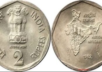 যদি আপোনাৰ লগত এই ২ টকাৰ মুদ্ৰাটো আছে তেন্তে ঘৰতে বহি লাভ কৰিব ৫ লাখ টকা; কিন্তু কৰিব লাগিব…