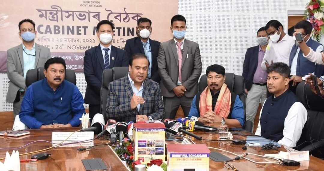 কেবিনেটত সিদ্ধান্তঃ শহুৰৰ ঘৰলৈ যাবলৈ জোঁৱাইকে পাব দুদিনৰ ছুটি; নোহোৱা হ’ব নাৰ্ছাৰী-কে জি-প্ৰাইমেৰী-আপাৰ প্ৰাইমেৰী -ক্লাছ ৱান আৰু ক্লাছ টু