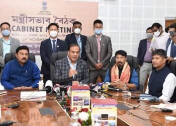 কেবিনেটত সিদ্ধান্তঃ শহুৰৰ ঘৰলৈ যাবলৈ জোঁৱাইকে পাব দুদিনৰ ছুটি; নোহোৱা হ’ব নাৰ্ছাৰী-কে জি-প্ৰাইমেৰী-আপাৰ প্ৰাইমেৰী -ক্লাছ ৱান আৰু ক্লাছ টু