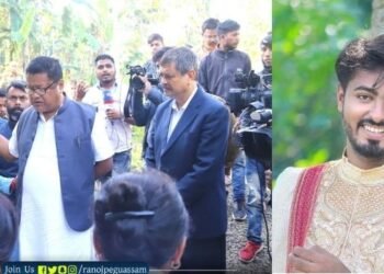 আছু নেতা অনিমেশ ভূঞাৰ হত্যাকাণ্ড; পৰিয়ালক ৫ লাখ টকাৰ চেক প্ৰদানৰ নিৰ্দেশ মুখ্যমন্ত্ৰী হিমন্ত বিশ্বৰ শৰ্মাৰ