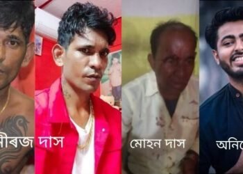 আছু নেতা অনিমেষ ভূঞাৰ হত্যাৰ ২ মূল অভিযুক্ত পিতা-পুত্ৰ; ক’লা ল’ৰা নীৰজ দাসৰ পিতৃৰ মিছা অভিযোগতে অনিমেষে হেৰুৱাইছিল প্ৰাণ