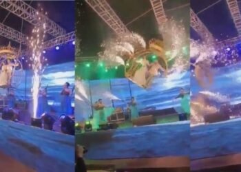 দৰা-কইনাৰ প্ৰৱেশৰ সময়ত ছিঙি গ’ল ঝুলনাৰ ৰছী; ১২ ফুট উচ্চতাৰ পৰা পৰিল মঞ্চত, তাৰ পিছত…চাওক VIDEO