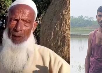 পুত্ৰই প্ৰতাৰণা কৰিলে পিতৃক; জালিয়াতিৰে পিতৃৰ একাউণ্টৰ পৰা উলিয়াই লৈ গ’ল ১৮ লাখ ৫০হাজাৰ টকা