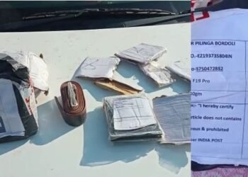 অনলাইনত অৰ্ডাৰ কৰোতে হওক সাৱধান; মোবাইলৰ ঠাইত আহিল এটা মানি বেগ, এডাল বেল্ট আৰু কাগজৰ টুকুৰা