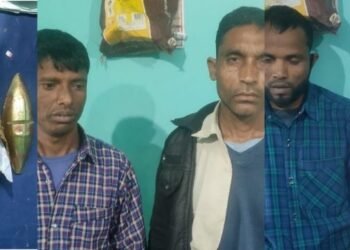নকল সোণৰ নাওসহ নগদ ধন জব্দ; আতিকুৰ, চিৰাজুল, মুছলিম আৰু অশোকক গ্ৰেপ্তাৰ