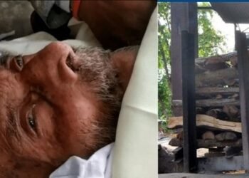 মুখাগ্নিৰ ঠিক পূৰ্বে জীয়াই উঠিল এজন মৃত লোক, চিতাৰ ওপৰতে মেলি দিলে চকু! দৃশ্য দেখি আচৰিত হ’ল সকলো, চাওক Viral Video