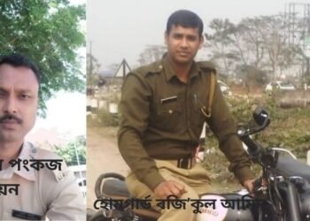 আৰক্ষীৰ বেশত গৰু সৰবৰাহকাৰী! চোৰাং গৰুৰ ব্যৱসায় কৰি আৰক্ষীৰ হাততে গ্ৰেপ্তাৰ আৰক্ষী, পলাতক হোমগাৰ্ড