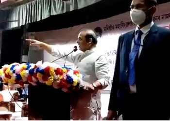 ‘এপ্ৰিলৰ পৰা শিক্ষাৰ্থীয়ে পাব বিনামূলীয়া বাইক আৰু স্কুটী; ছাত্ৰ-ছাত্ৰীক চৰকাৰে দিব পকেট খৰচো’- ঘোষণা মুখ্যমন্ত্ৰী হিমন্ত বিশ্ব শৰ্মাৰ