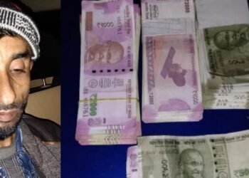 জব্দ ৪ লাখ ৯০ হাজাৰ টকাৰ জাল নোট (Fake Note); আবুল হুছেইন নামৰ এটা জাল নোট সৰবৰাহকাৰীক আটক আৰক্ষীৰ