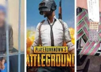 ১৪ বছৰীয়া কিশোৰৰ লাগিল PUBGৰ ভূত; মাকে গালি দিয়াত, গুলীয়াই হত্যা কৰিলে মাতৃ, ভাতৃ-ভগ্নীসহ গোটেই পৰিয়ালক