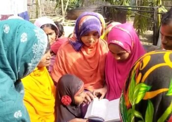 এখন বিশেষ কোৰান (Quran)! এটা ঘৰ সম্পূৰ্ণৰূপে অগ্নিদগ্ধ, নাবাচিল একোৱে কিন্তু এই কোৰানখনৰ নজ্বলিল এটা পৃষ্ঠাও, আনকি কোৰান থোৱা টেবুলো গ’ল জ্বলি, অক্ষত অৱস্থাতে থাকিল কোৰানখন; জাহ গ’ল ১৫ লক্ষাধিক টকাৰ সম্পত্তিও