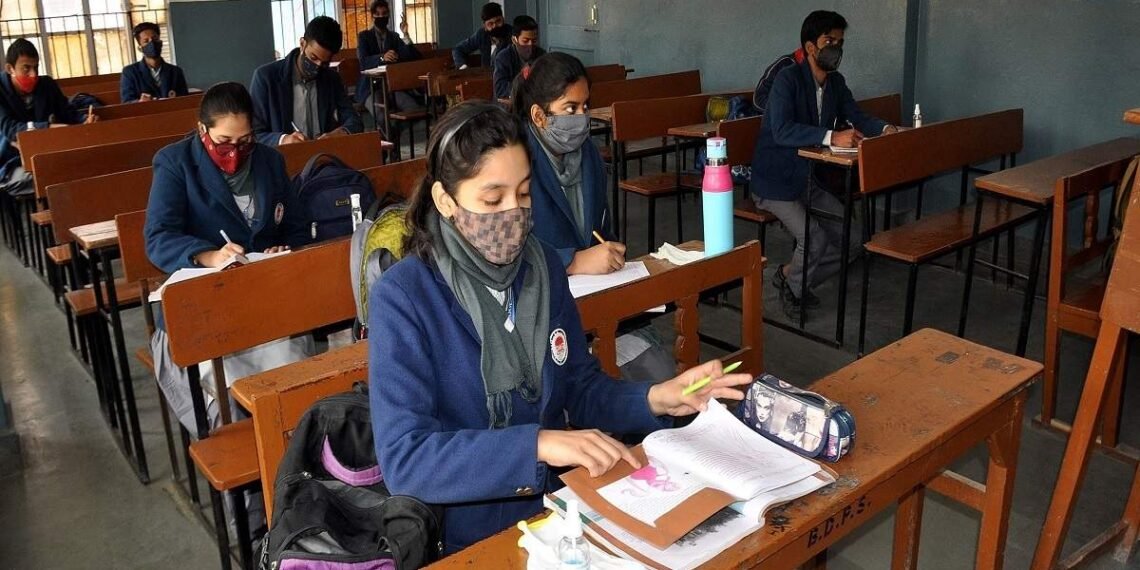 গুৰুত্বপূৰ্ণ খবৰঃ ১৫ মাৰ্চৰ পৰা হাইস্কুল শিক্ষান্ত পৰীক্ষা (HSLC) আৰু অসম হাইমাদ্ৰাছা পৰীক্ষা (AHM) অনুষ্ঠিত হ’ব