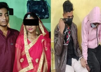 গুৱাহাটীত নৃশংস হত্যাকাণ্ড; যৌতুকৰ বাবে স্বামী আৰু পৰিয়ালৰ লোকে ডিঙি চেপি হত্যা কৰিলে প্ৰতিমা বেগম নামৰ এগৰাকী মহিলাক, আটাইকেইজনকে গ্ৰেপ্তাৰ