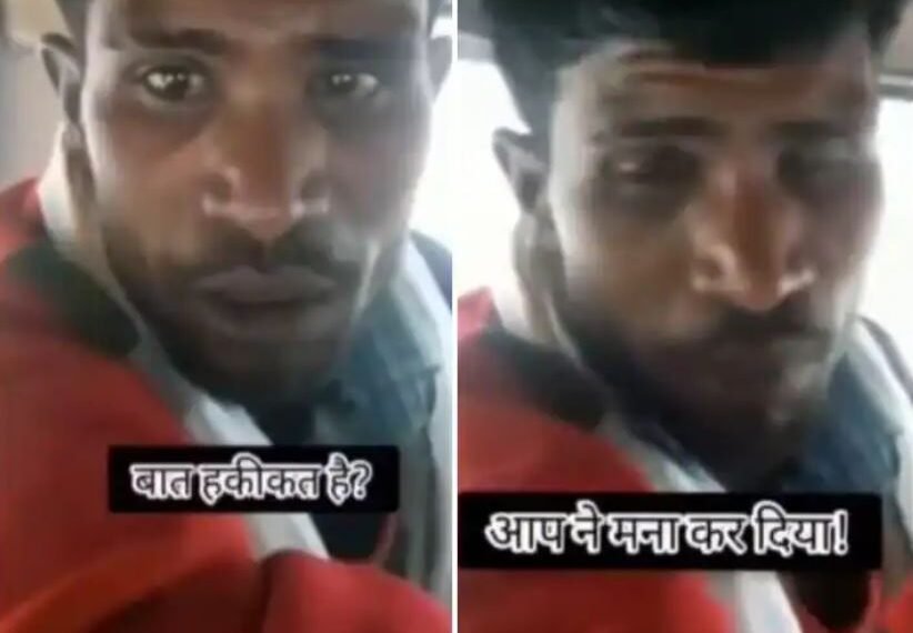 এই লোকজনক শহুৰৰ ঘৰৰ পৰা যৌতুকত দিবলৈ ওলাইছিল ৰে’ল; কিন্তু ৰে’ল ল’বলৈ হ’ল অমান্তি, কাৰণ- তেওঁ ৰে’ল চলাবও নাজানে আৰু থবলৈও ঠাই নাই, Watch Funny Trending Video