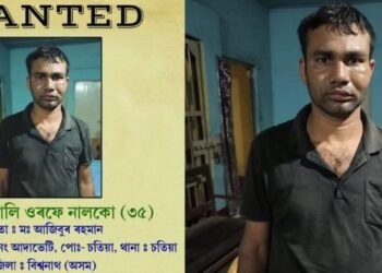 ২ লাখ টকাৰ মূৰৰ দাম থকা ম’ষ্ট ৱাণ্টেড গঁড় চিকাৰী আচমত আলী ওৰফে নালকোক গ্ৰেপ্তাৰ; কেৰেলাত গ্ৰেপ্তাৰ দীৰ্ঘদিনে আত্মগোপন কৰি থকা আলীক