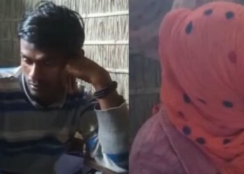 প্ৰেমিকৰ আছে দুটি সন্তান আৰু প্ৰেমিকাৰ আছে এটি সন্তান; প্ৰেমিকাৰ স্বামী থাকে কেৰালাত, তাৰ পিছত অবৈধ প্ৰেম, আৰু এতিয়া দুয়ো থানাৰ আলহী