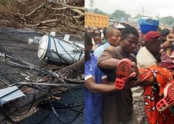 কৰুণ ঘটনা! বৈদ্যুতিক ‘হাই-ভল্টেজ’ তাঁৰত লাগি ২৪ গৰাকী মহিলাসহ ২৬ গৰাকী লোকৰ ঘটনাস্থলীতে মৃত্যু, প্ৰচণ্ড বৰষুণৰ বাবে এই ঘটনা সংঘটিত