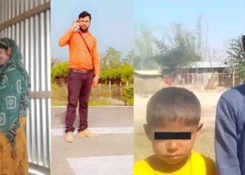 ভেলেণ্টাইন ডে’ৰ দিনাই দুখন সংসাৰত লাগিল জুই; পৰকীয়া প্ৰেমৰ ভয়ংকৰ পৰিণতি, ২ কণমানি সন্তানৰ মাতৃক পলুৱাই লৈ গ’ল প্ৰেমিক জিয়াউৰ ৰহমানে, জিয়াউৰৰো আছে পত্নী