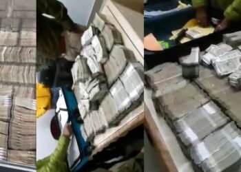 ১ কোটি ৪৮ লাখ ৩০ হাজাৰ ৬oo টকা জব্দ; মেচিনেৰে গণনা কৰিলে টকাখিনি, ৰেল’ৱে ষ্টেচনত জব্দ এই টকাখিনি