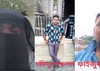 অন্তৰংগ মুহূৰ্ত প্ৰেমিক-প্ৰেমিকাৰ; প্ৰেমিকে ৰেকৰ্ড কৰিলে সকলো, কিন্তু সেই সময়ত ২ নৰাধমে কাঢ়ি লৈ যায় মোবাইল, তাৰ পিছত যৌন সম্পৰ্কৰ প্ৰস্তাৱ, আত্মহত্যাৰ চেষ্টা আৰু…