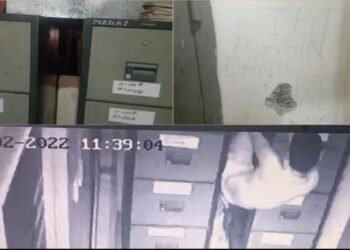 বেংকত চুৰি কৰাৰ চেষ্টা; চুৰি কৰিবলৈ বিফল হোৱা চোৰে দেৱালত লিখি থৈ গ’ল- ‘Try Again Bank…Promise’