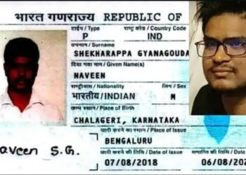 ভাৰতৰ বাবে বেয়া খবৰঃ খোৱা বস্তু ল’বলৈ দোকানত ৰৈ থকা ভাৰতীয় ছাত্ৰৰ ৰাছিয়ান সেনাৰ মিছাইল (Missile) আক্ৰমণত মৃত্যু