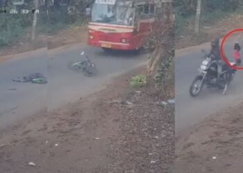দ্ৰুতবেগী বাছৰ তলত আহিল চাইকেল চলাই থকা এটি কণমানি শিশু; তাৰ পিছত যি ঘটিল তাকে হয়টো কয় ‘Luck’; ভিডিঅ’টো চোৱাৰ পিছত আপোনাৰো গাৰ নোম শিঁয়ৰি উঠিব, Watch Viral Video