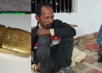 এশ গৰু মাৰিলে বাঘৰো মৰণ! দীৰ্ঘদিনে আচল সোণৰ নামত নকল সোণ বিক্ৰী কৰি ঠগি আছিল বহুতকে; পিতৃ-পুত্ৰক ধৰা পেলালে মুম্বাইৰ ব্যৱসায়ীয়ে, ১৫ লাখত ডেৰ কেজি নকল সোণ কৰিবলৈ ওলাইছিল বিক্ৰী…এতিয়া জেলত
