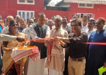 সমষ্টি উন্নয়ন পুঁজিৰে নিৰ্মিত শংকৰদেৱ কৃষ্টি বিকাশ কেন্দ্ৰৰ ‘ভাৰত ৰত্ন’ ড° ভূপেন হাজৰিকা প্ৰেক্ষাগৃহ” ভৱন শুভ উদ্বোধন সাংসদ  প্ৰদ্যুৎ বৰদলৈৰ