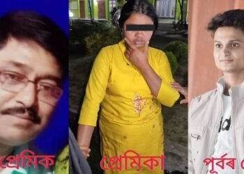 ত্ৰিকোণীয় প্ৰেমৰ ভয়ংকৰ পৰিণতি; পূৰ্বৰ প্ৰেমিকক এৰিলে, নতুন প্ৰেমিকক ল’লে আঁকোৱালি, তাৰ পিছত প্ৰেম, পৰিকল্পনা, অপহৰণ আৰু হত্যা…সম্পূৰ্ণ ঘটনা কি?