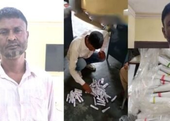 মেট্ৰিক পৰীক্ষাত (HSLC Exam) নকল যোগান ধৰা এইজন মহান শিক্ষক; লুকাই থকা অৱস্থাত  প্ৰস্ৰাৱগাৰৰ পৰা আটক শিক্ষকজনক, লগতে উদ্ধাৰ বৃহৎ পৰিমাণৰ নকল, সম্পূৰ্ণ ঘটনাটো এনেধৰণৰ…