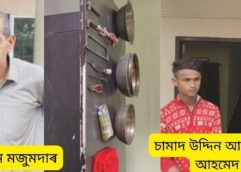 ভগৱানৰ ঘৰত চুৰি কৰি ভগৱান গ্ৰেপ্তাৰ; লগতে দুই সহযোগী চোৰ চামাদ উদ্দিন আৰু ৰুহুল আহমেদো পৰিল আৰক্ষীৰ জালত