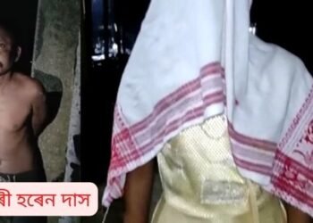 জঘন্য! ১২ বছৰীয়া কিশোৰীক ধৰ্ষণ পিতৃ বয়সৰ এজন লোকৰ; ৰাইজে লাইটৰ খুঁটাত বান্ধি লোকজনক দিলে উত্তম-মধ্যম