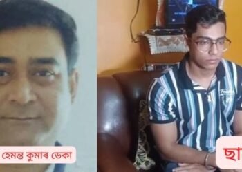 কোন সঁচা, কোন মিছা? কলেজৰ (Commerce College) ছাৰৰ বিৰুদ্ধে ছাত্ৰৰ অভিযোগ-‘ছাৰৰ চৰত মোৰ কাণৰ পৰ্দা ফাটিছে’; আনফালে ছাৰৰ অভিযোগ- ‘শেষৰ বেঞ্চত বহি উৎপাত কৰি আছিল, মই বাধা দিওঁতে মোকে বেয়াকৈ কৈছিল, মই কাণত চৰ মৰা নাছিলো, কেৱল পিঠিত ঢকা মাৰিছিলো’