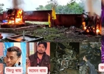 কান্দোনৰ ৰোল এখন গাঁৱত; একেলগে জ্বলি উঠিল পথ দুৰ্ঘটনাত প্ৰাণ হেৰুওৱা ৩ বন্ধুৰ চিতা! এমাহ পূৰ্বে বিবাহ হোৱা মৃত কংকণৰ পত্নীৰ হিয়া ঢাকুৰি কান্দোন, সুৰাৰ নিচাত ৰখাই থোৱা ট্ৰাকত খুন্দা মাৰিছিল ৩ বন্ধুৰ বাইকে