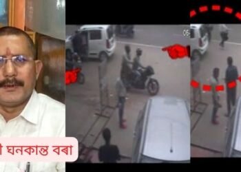 সাৱধান ৰাইজ! দিন-দুপৰতে ডকাইতে এজন লোকৰ পৰা কাঢ়ি নিয়ে ২ লাখ টকা; নম্বৰবিহীন বাইকত আহিছিল ৪টা ডকাইত, CCTVত বন্দী সমগ্ৰ দৃশ্য