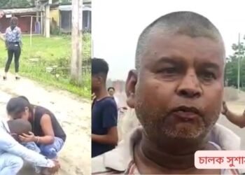 কোন সঁচা, কোন মিছা? ৪ যুৱক-যুৱতীয়ে গহপুৰলৈ যাম বুলি ভাড়ালৈ লৈ গৈছিল এখন ছুইফ্ট ডিজায়াৰ; টকাৰ লোভত চালকো হৈছিল মান্তি, তাৰ পিছত মাৰপিট, সুৰাৰ প্ৰলোভন, যৌন নিৰ্যাতন, সম্পূৰ্ণ ঘটনাটো এনেধৰণৰ…