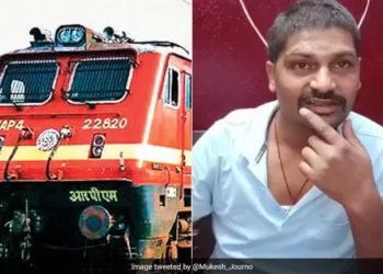 আচৰিত ঘটনা! ৰে’ল ৰখাই সুৰাপান কৰিবলৈ গ’ল পাইলট; ৰৈ থাকিল যাত্ৰীসকল, কিন্তু পাইলট নাহিল, এঘণ্টা ৰৈ ৰৈ অৱশেষত যাত্ৰীসকলে লগালে হুলস্থুল, তাৰ পিছত পাইলটক পালে, কিন্তু… সম্পূৰ্ণ ঘটনাটো এনেধৰণৰ…চাওক Viral Video