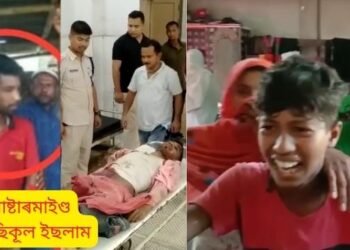 বটদ্ৰৱা থানা জ্বলাবলৈ উচটনি দিয়া আছিকূল ইছলামৰ মৃত্যু; আৰক্ষীৰ বাহনৰ পৰা জাঁপ মাৰি পলাবলৈ চেষ্টা কৰোতে আৰক্ষীৰ বাহনৰ খুন্দাত নিহত মাষ্টাৰমাইণ্ড আছিকূল, ইফালে আছিকূলৰ মৃত্যুৰ পিছতে পৰিয়ালটোত কান্দোনৰ ৰোল