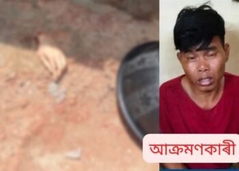 নৃশংস! এজন যুৱকে দাৰে ঘপিয়াই হাত ছিঙি পেলালে এগৰাকী মহিলাসহ ২জনৰ; দাৰ ঘাপত আন এজন লোক গুৰুতৰভাবে আহত, দূৰলৈ ছিটিকি পৰে কটা হাত দুখন
