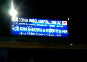 চাঞ্চল্যকৰ! জন্মৰ পিছতে হৃদয়হীন মাতৃয়ে হাস্পতালৰ বিছনাতে এৰি থৈ গ’ল নৱজাতকক; মাতৃয়ে সন্তানটিক স্তন পান কৰাই কাপোৰ আনিবলৈ যাওঁ বুলি কৈ পুনৰ নাহি ঘূৰিল