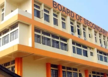 Assam HSLC Result 2022: ৮৫.৪৬ শতাংশ উত্তীৰ্ণৰ হাৰেৰে শীৰ্ষত ধেমাজি (Dhemaji); ৩৪.২৭ শতাংশ উত্তীৰ্ণৰ হাৰেৰে একেবাৰে তলত চিৰাং (Chirang)