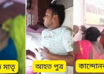 খুবেই দুখলগা! হাঁহি-ফূৰ্তিৰে নতুন বাইক কিনি ঘৰলৈ উভতিছিল মাতৃ-পুত্ৰ; কিন্তু সেই নতুন বাইকখনেই যেন মাতি আনিলে কাল, কৰুণ মৃত্যুক সাৱটিলে মাতৃয়ে, গুৰুতৰভাবে আহত পুত্ৰ, কান্দোনৰ ৰোল