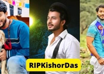 এটা দুঃখবৰ! উদীয়মান অভিনেতা কিশোৰ দাস (Actor Kishor Das) আৰু আমাৰ মাজত নাই…