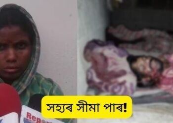 নৃশংস! পত্নীয়ে কুঠাৰেৰে ঘপিয়াই-ঘপিয়াই হত্যা (Murder) কৰে স্বামীক; দিনে-নিশাই সুৰাপান কৰি দা-কুঠাৰ লৈ স্বামীয়ে কৰিছিল অত্যাচাৰ, তাৰ পিছৰ পৰিণতি এয়া…সহ্যৰ সীমা পাৰ