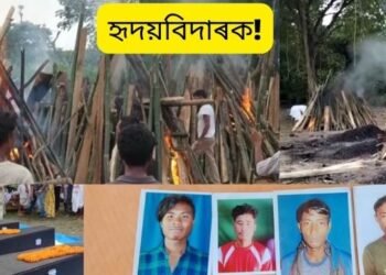 হৃদয়বিদাৰক! লাহৰীঘাটত জ্বলিছে এখনৰ পিছত আনখন চিতা; কালিৰে পৰা এতিয়ালৈ ৰাজহুৱা শ্মশানত জ্বলিল ৬খনকৈ চিতা, এতিয়া গাঁওখনৰ প্ৰতিগৰাকী লোকৰ চকুত কেৱল চকুপানী, মণিপুৰৰ ভূমিস্খলনত (Landslide) প্ৰাণ হেৰুৱাইছিল আটাইকেইজনে