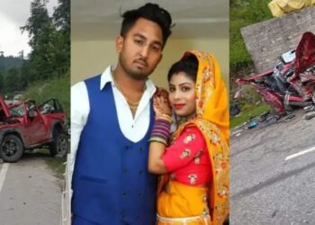খুবেই মৰ্মান্তিক! বিয়াৰ ৩ মাহ পিছত মধুচন্দ্ৰিকা (Honeymoon)ৰ বাবে গৈছিল ৰোহিত-মানসী; কিন্তু মৃত্যু কেতিয়া, কাৰ কাষ চাপে ক’ব নোৱাৰি, আদবাটতে ভয়ংকৰ পথ দুৰ্ঘটনাত প্ৰাণ হেৰুৱালে নৱবিবাহিতা দম্পতীয়ে