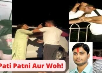 Pati Patni Aur Woh! ৰাজপথত স্বামীৰ গাড়ী; কাষৰ ছিটত আছিল প্ৰেমিকা, অনৈতিক কাৰ্য-কলাপত ব্যস্ত আছিল দুয়ো, তাত হঠাৎ উপস্থিত হ’ল পত্নী, তাৰ পিছত…ভিৰ, কাজিয়া আৰু পত্নী-পৰিয়ালৰ চেণ্ডেলৰ চৰ, ভাঙিলে স্বামীৰ গাড়ী চাওক, Viral Video
